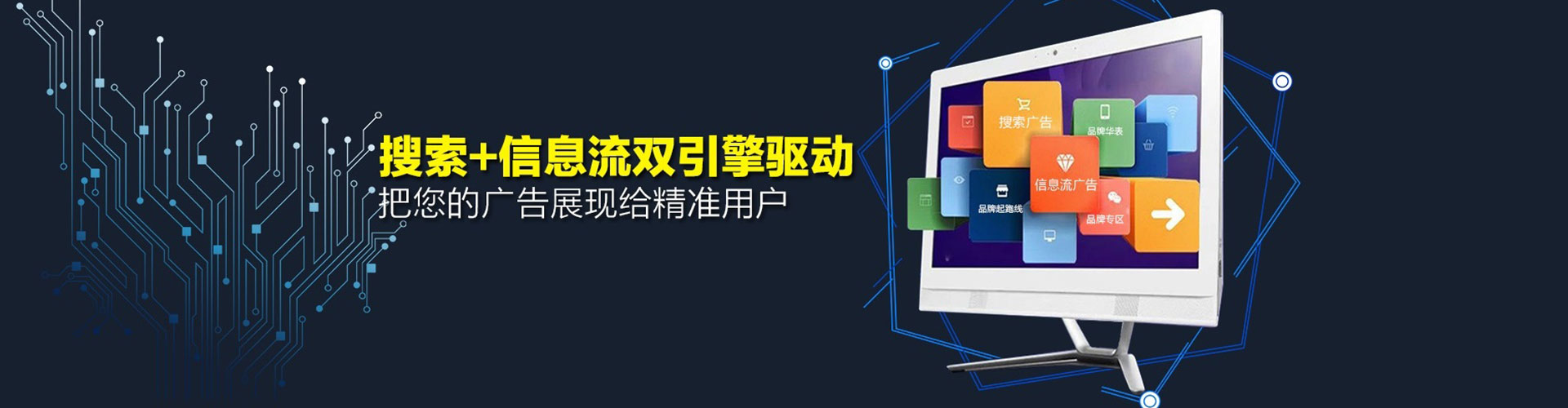 黄陵sem怎么做